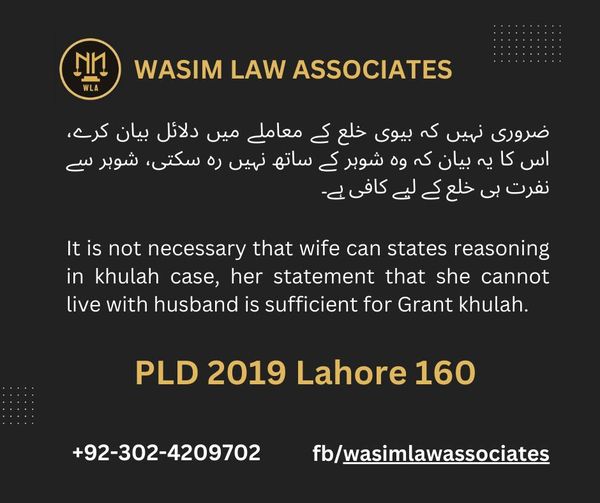 PLD 2019 LHR 160 Wasim Law Services